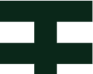 greenCeedr